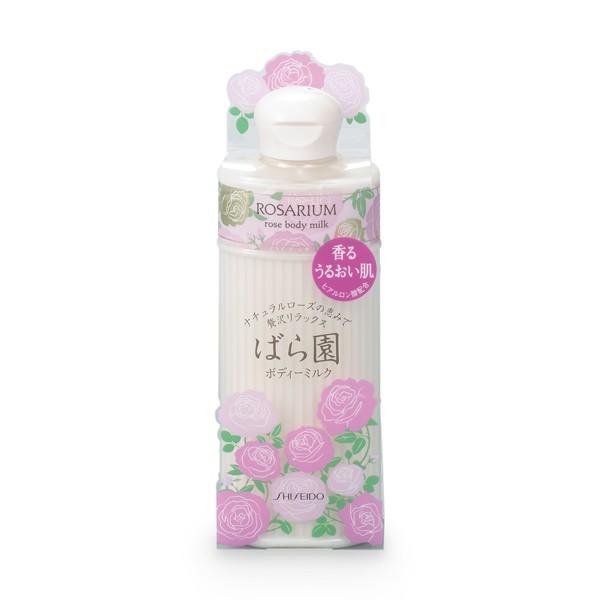 フローラル ボディローション 200ml 5本セット　バラ売りできます SHISEIDO（資生堂） ばら園 ローズボディーミルク RX : マツモト