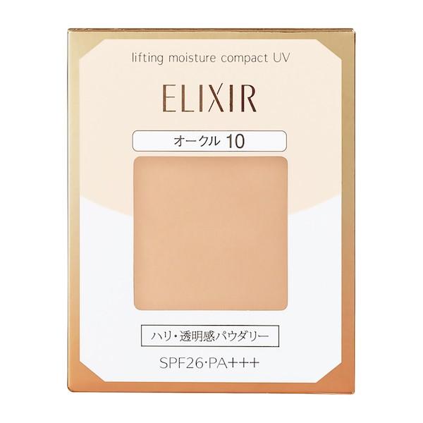 エリクシールシュペリエル 資生堂 エリクシール シュペリエル