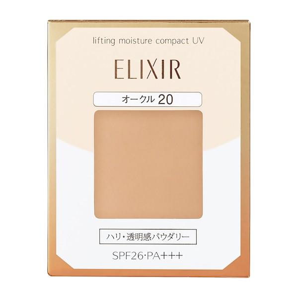 エリクシールシュペリエル 資生堂 エリクシール シュペリエル
