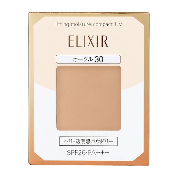 エリクシールシュペリエル 資生堂 エリクシール シュペリエル