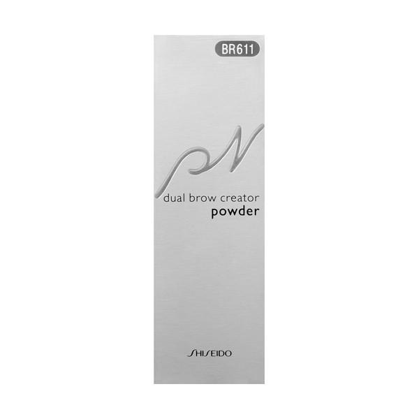 SHISEIDO 資生堂 ピエヌ デュアルブロークリエーター(パウダー SHISEIDO 資生堂 ピエヌ デュアルブロークリエーター(パウダー