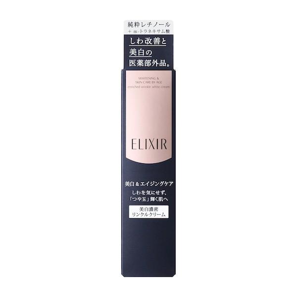 SHISEIDO 資生堂 エリクシール ホワイト エンリッチド リンクル SHISEIDO 資生堂 エリクシール ホワイト エンリッチド リンクル