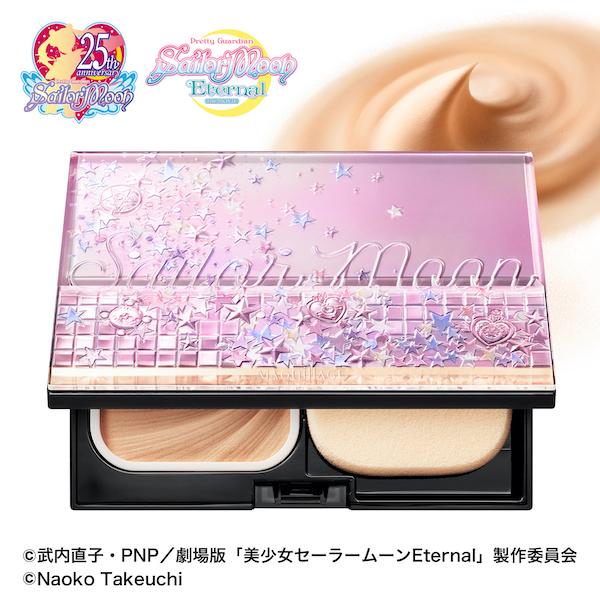 資生堂 マキアージュ ドラマティックパウダリー コンパクトケース 限定デザインセット ｓｍii オークル10 マツモト化粧品店 通販 Yahoo ショッピング