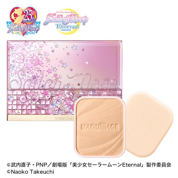 資生堂 マキアージュ ドラマティックパウダリー コンパクトケース 限定デザインセット ｓｍii オークル10 マツモト化粧品店 通販 Yahoo ショッピング