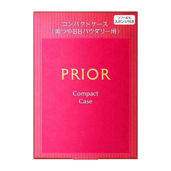 プリオール PRIOR サンプル434点+3点セット 楽天市場】プリオール セットの通販