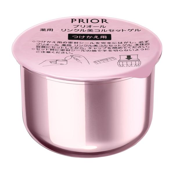 SHISEIDO 資生堂 プリオール 薬用リンクル美コルセットゲル SHISEIDO 資生堂 プリオール 薬用リンクル美コルセットゲル