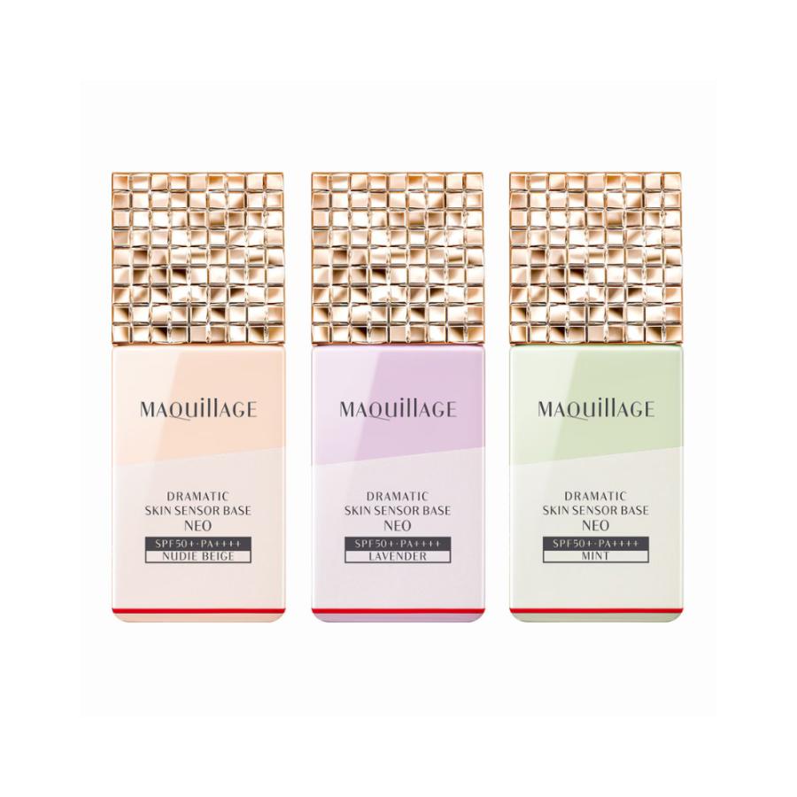 MAQuillAGE 資生堂 マキアージュ ドラマティックスキンセンサー MAQuillAGE 資生堂 マキアージュ ドラマティックスキンセンサー