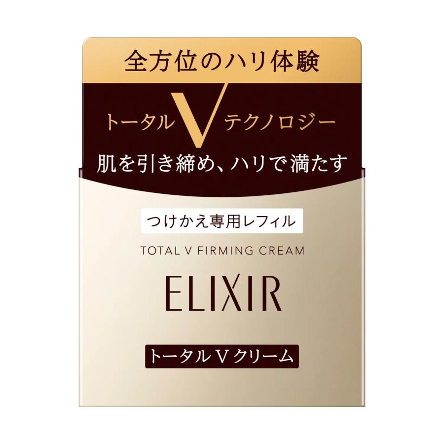 資生堂 エリクシールシュペリエル トータルV ファーミング 資生堂 エリクシールシュペリエル トータルV ファーミング