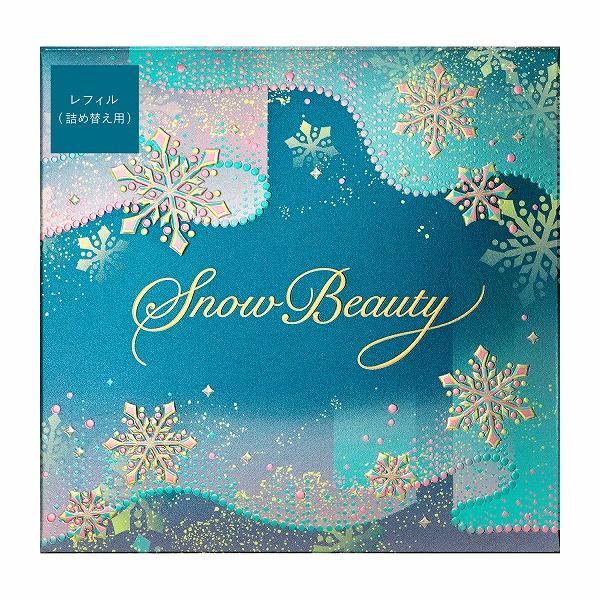 SNOW BEAUTY 資生堂認定ショップ スノービューティー 2024 SNOW BEAUTY 資生堂認定ショップ スノービューティー 2024