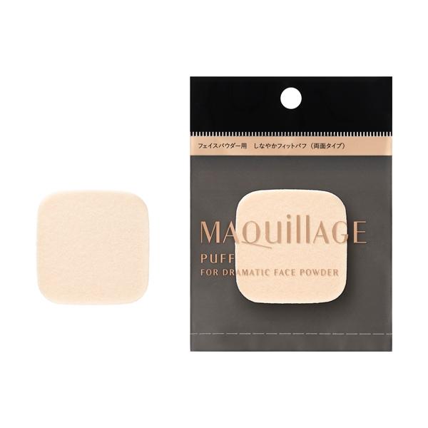 MAQuillAGE（マキアージュ） 資生堂 ドラマティックフェイスパウダー用