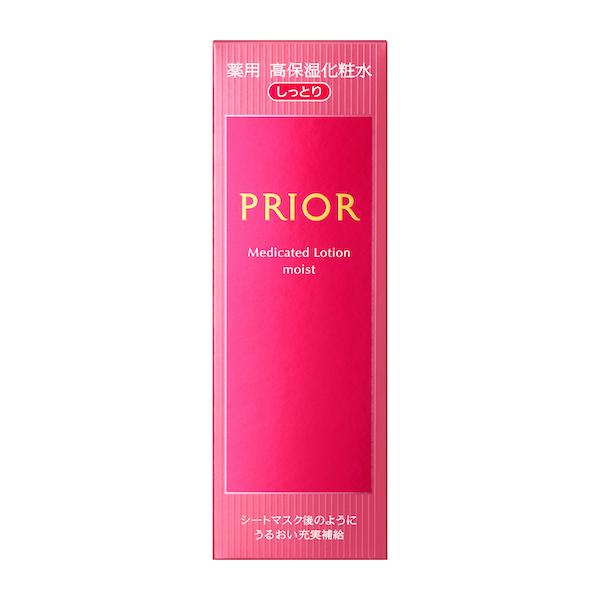SHISEIDO（資生堂） プリオール 薬用 高保湿化粧水（しっとり