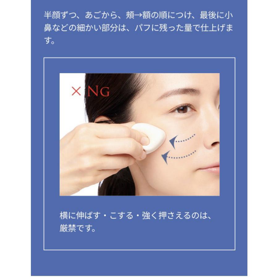 カバーマーク　モイスチュアコートジェル （おしろい）35g 専用パフ付 COVERMARK カバーマーク モイスチュアコートジェル 35g（ジェル