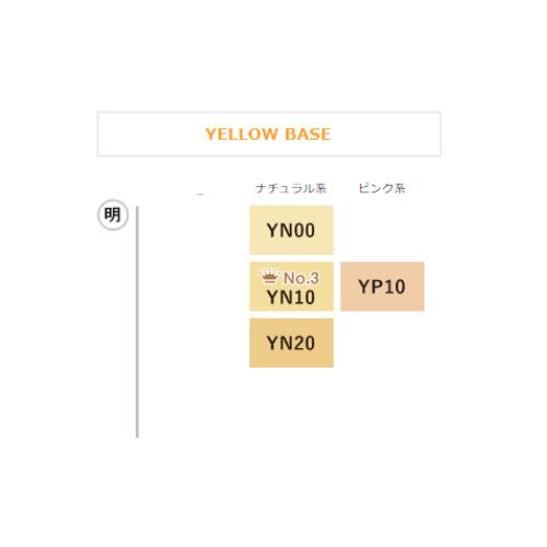 ジャスミーカラー カバーマーク ＜ジャスミーカラー＞パウダリー