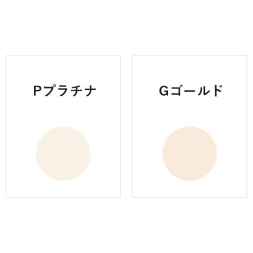 COVERMARK（カバーマーク） ブライトニングパウダー（リフィル）P
