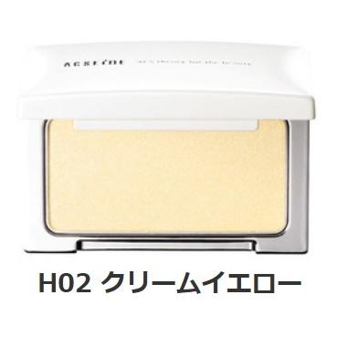 ACSEINE（アクセーヌ） フェイスカラー ハイライト3色 H02クリーム