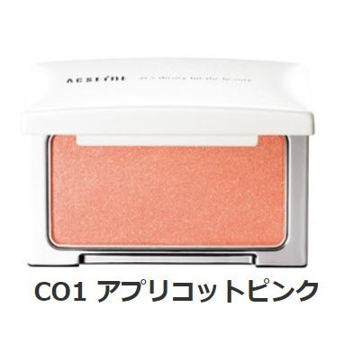 ACSEINE アクセーヌ フェイスカラー チーク4色 C01 アプリコット