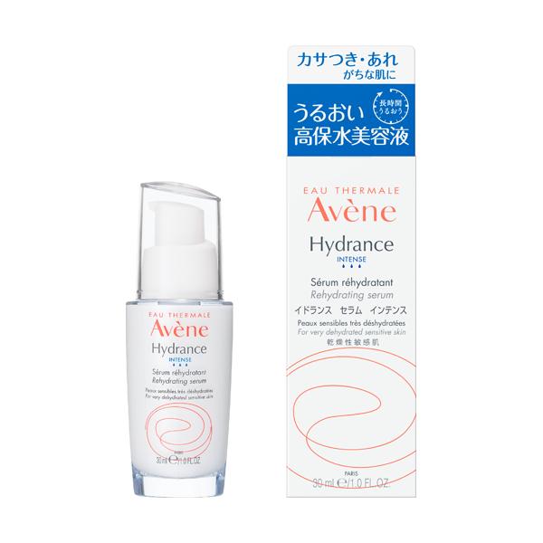 Avene（アベンヌ） 資生堂 イドランス セラム インテンス : マツモト