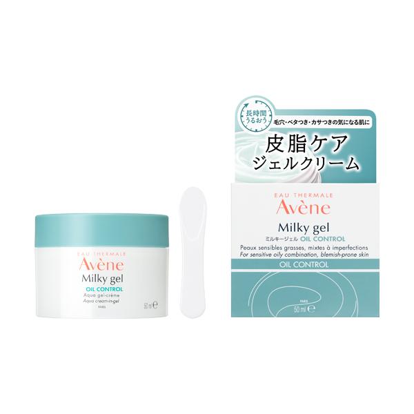 SHISEIDO（資生堂） アベンヌ ミルキージェル オイルコントロール