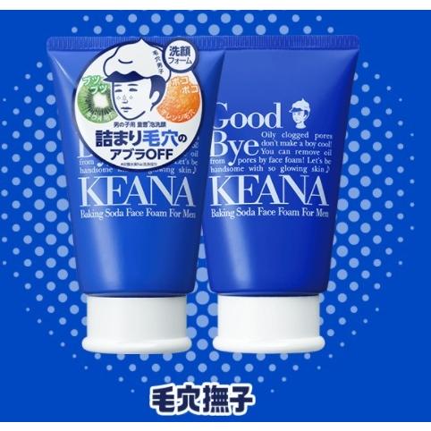 毛穴撫子 男の子用 重曹泡洗顔 100g だんせい おとこ メン せんがん 洗顔フォーム じゅうそう 毛穴 でこぼこ肌 マツモト化粧品店 通販 Yahoo ショッピング