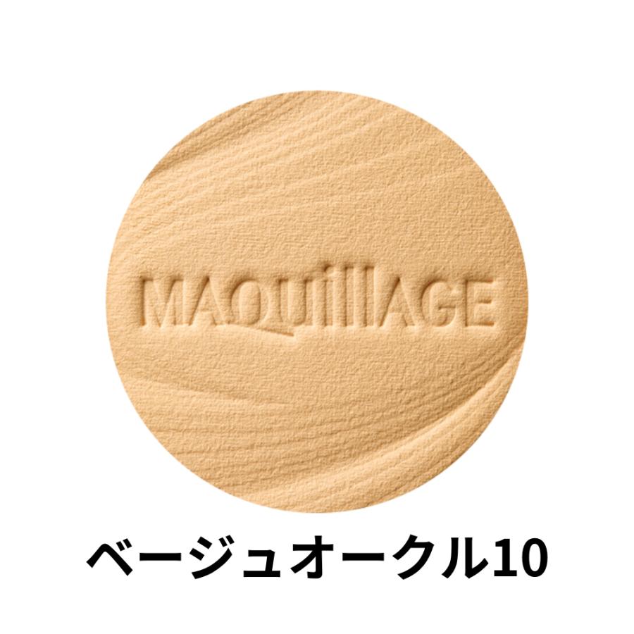 MAQuillAGE（マキアージュ） 資生堂 ドラマティックパウダリー EX