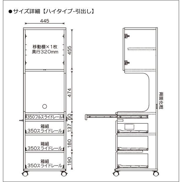 床頭台 キャビネット 収納 ナチュラル 木製 介護施設 病院用 床頭台 キャビネット 収納 ナチュラル 木製 介護施設 病院用