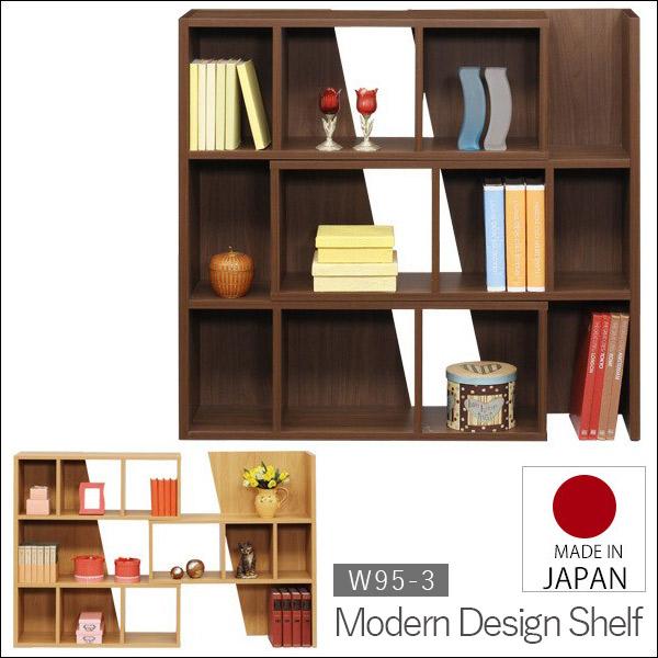 本棚　ディスプレーブックシェルフ 本棚 書棚 ディスプレイラック シェルフ オープンラック 伸長式 幅95cm