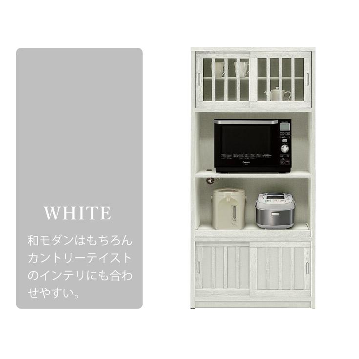 幅80cm レンジ台 食器棚 完成品 日本製 桐材 天然木 ガラス 大川家具 和風 民芸調 インテリア 家具 キッチン 収納 棚 キャビネット_15