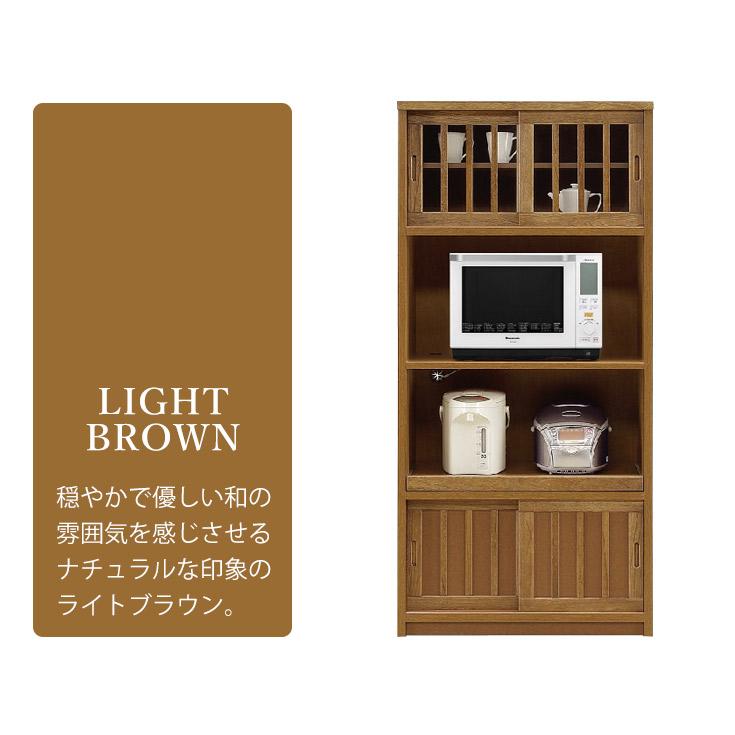 幅80cm レンジ台 食器棚 完成品 日本製 桐材 天然木 ガラス 大川家具 和風 民芸調 インテリア 家具 キッチン 収納 棚 キャビネット_17
