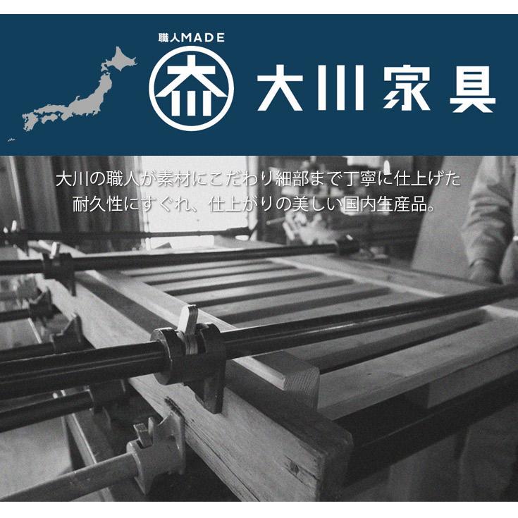 幅80cm レンジ台 食器棚 完成品 日本製 桐材 天然木 ガラス 大川家具 和風 民芸調 インテリア 家具 キッチン 収納 棚 キャビネット_6