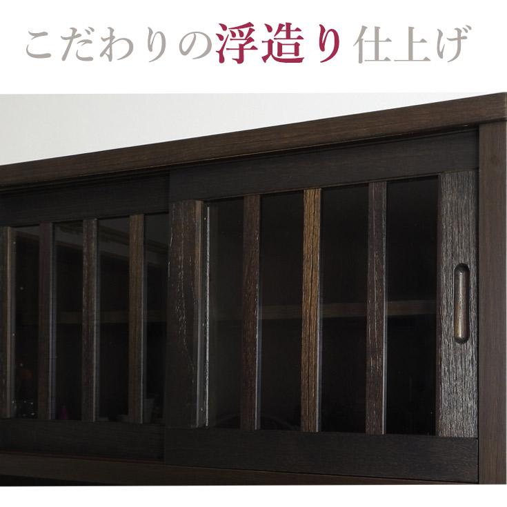 幅80cm レンジ台 食器棚 完成品 日本製 桐材 天然木 ガラス 大川家具 和風 民芸調 インテリア 家具 キッチン 収納 棚 キャビネット_8