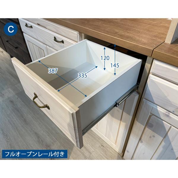 食器棚 おしゃれ レンジ台 キッチン収納 収納 114cm 収納棚 食器棚 おしゃれ レンジ台 キッチン収納 収納 114cm 収納棚