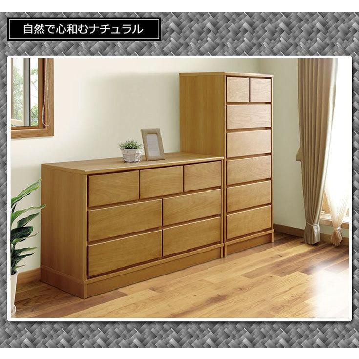 箪笥 整理たんす 幅150 4段 ローチェスト チェスト 木製 衣類収納 リビングチェスト 洋タンス 収納家具 ナチュラル ブラウン おしゃれ_6
