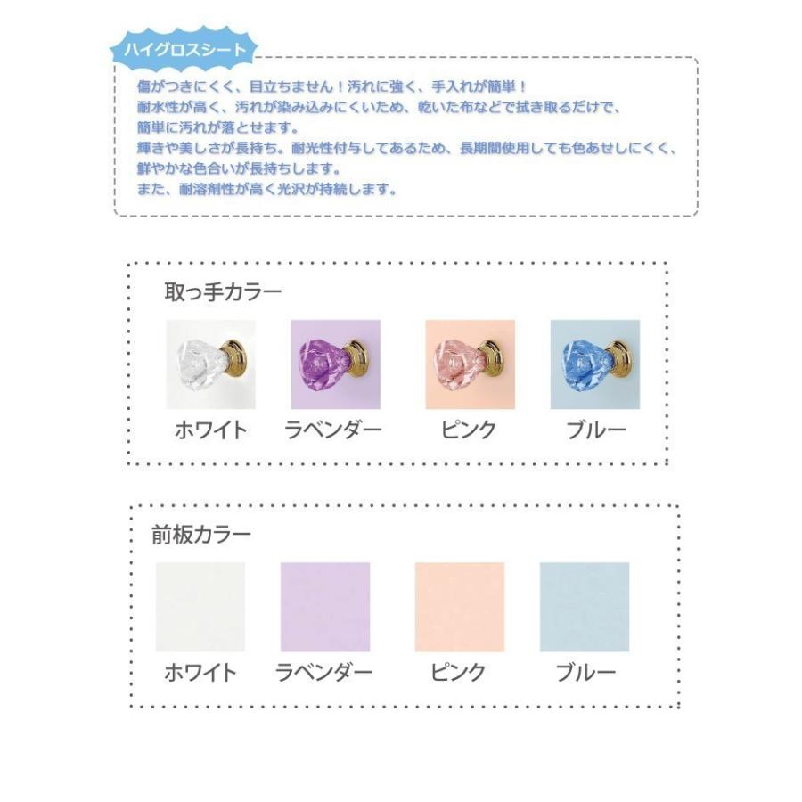 チェスト 木製 ローチェスト おしゃれ 完成品 幅120cm リビング収納 日本製 国産 4段の画像