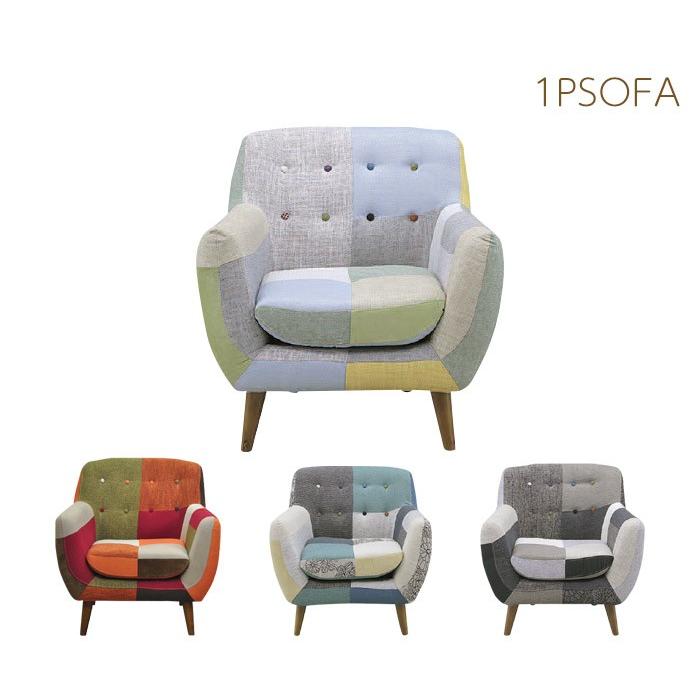 新品即決 ソファー ソファ 1人掛け 一人掛け ローソファ 北欧 おしゃれ 一人暮らし 送料無料 Www Pulsesportsent Com