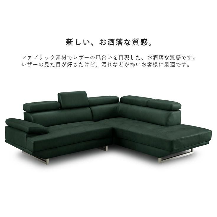 ソファ ソファー カウチソファー おしゃれ レザー風 大型 カウチソファ 3人掛け 4人掛け おしゃれ L字 Ic Jyeshi Couch おしゃれな家具の専門店 通販 Yahoo ショッピング