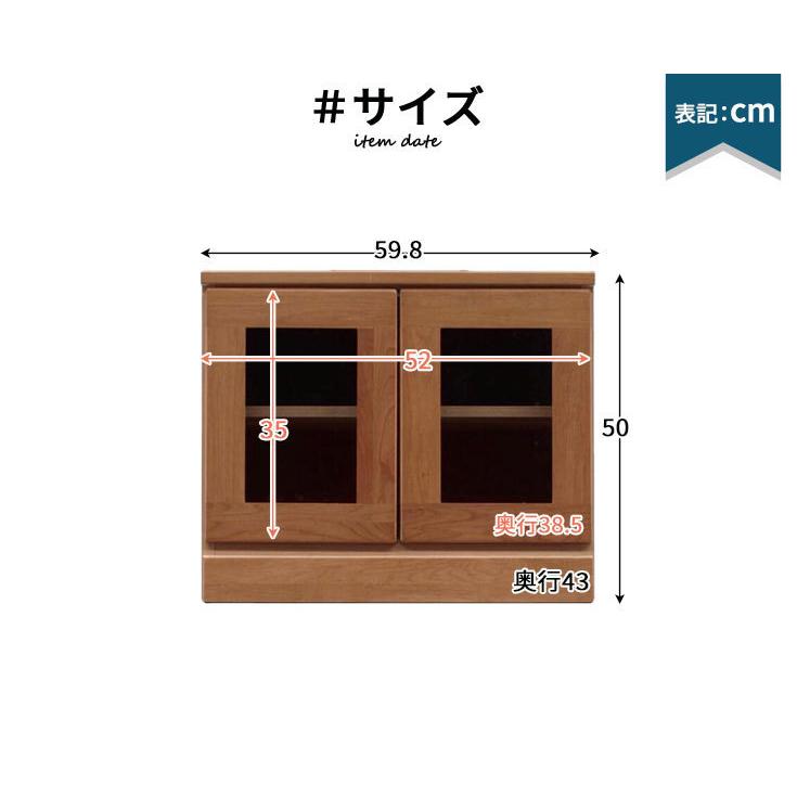 ローボード テレビ台 収納 60 完成品 収納家具 小さめ｜osyare8｜12