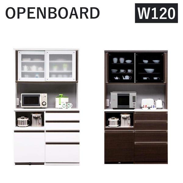 安い オープンボード 幅1 レンジボード レンジ台 キッチン収納 収納 食器棚 スライド キッチンボード Ki Blog 1ob おしゃれな家具の専門店 通販 Yahoo ショッピング 驚きの安さ Www Easydent Cl