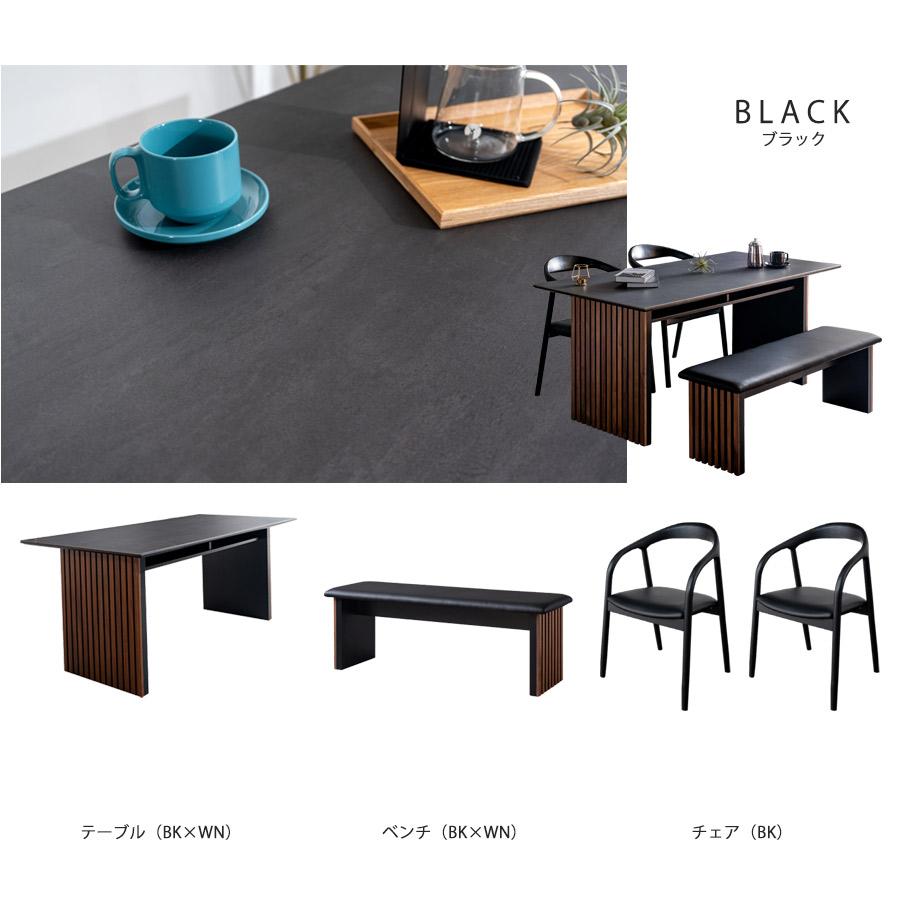 キキ姫様4点セット ダイニングセット 4人 おしゃれ ダイニング テーブル チェア ベンチ