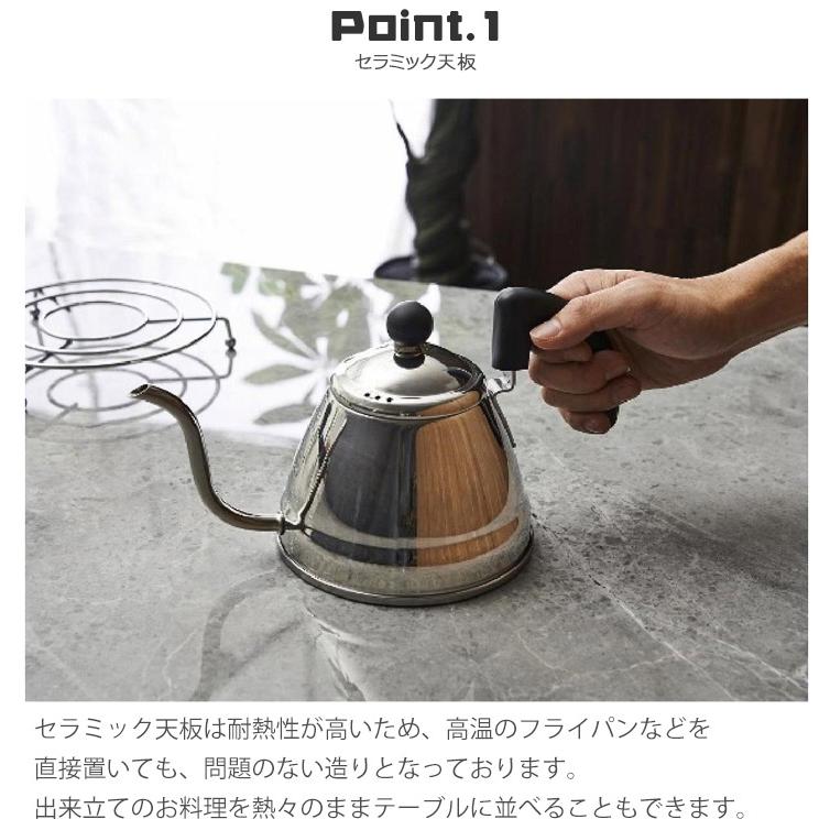 センターテーブル セラミック 長方形 幅105 収納付きテーブル センターテーブル セラミック 長方形 幅105 収納付きテーブル
