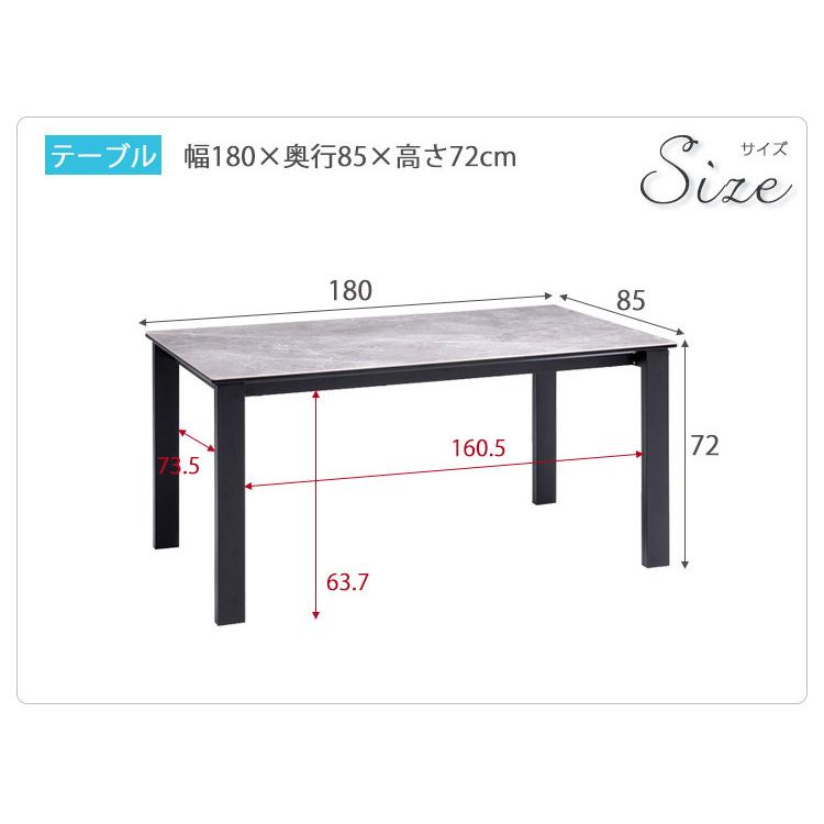 北欧デザイン スライド伸縮テーブル ダイニングセット SORA ソラ