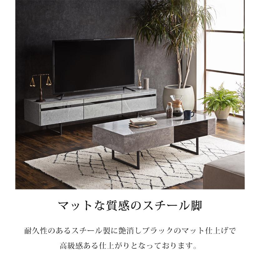 センターテーブル セラミックテーブル 収納付きテーブル 幅110cm ホワイト グレー