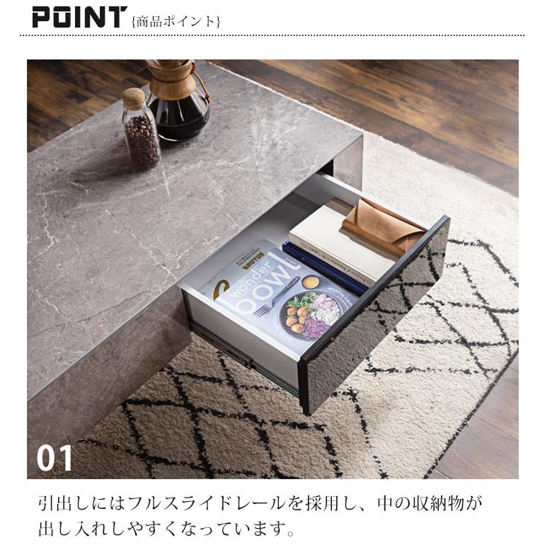 センターテーブル セラミックテーブル 収納付きテーブル 幅110cm ホワイト グレー