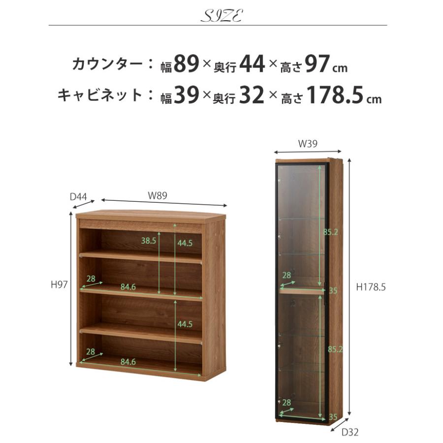 工場直送工場直送バーカウンターテーブル キャビネット セット 自宅 バーカウンター テーブル 90cm幅 バーテーブル おしゃれ 間仕切り キッチン収納 ダイニング ハイテーブル カウンター、ハイテーブル カウンターテーブル カウンター バーカウンター 自宅 ハイカウンターテーブル バーテーブル おしゃれ 北欧 幅120cm 高さ90cm 強化ガラス 送料無料 azk-gct-2519
