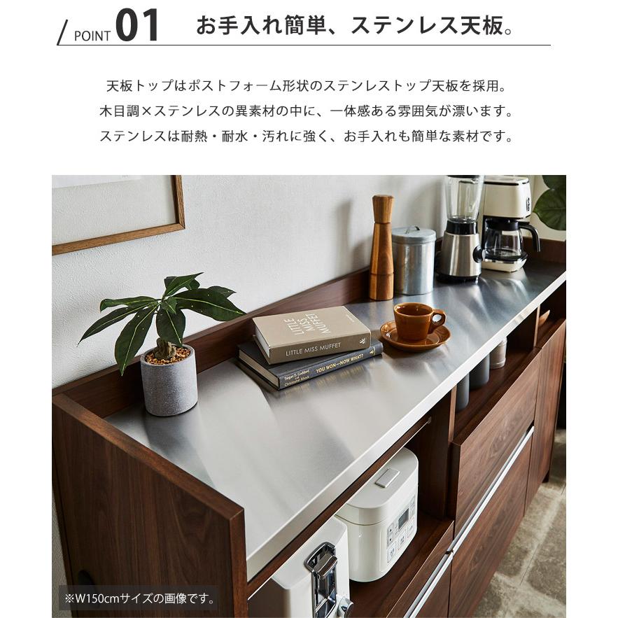 キッチンカウンター キッチンボード ロータイプ 幅120 レンジ台 キッチンカウンター キッチンボード ロータイプ 幅120 レンジ台