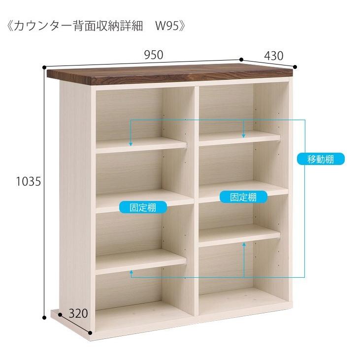 バーカウンターテーブル 自宅 カウンターテーブル バーカウンター
