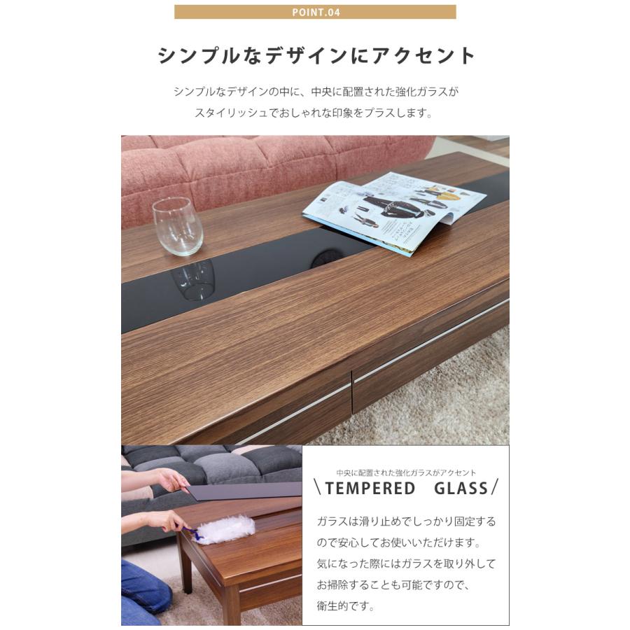 収納付きテーブル おしゃれ テーブル ローテーブル 収納 木製 引き出し