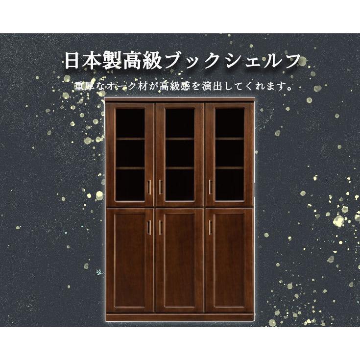フリーボード ブックシェルフ キャビネット 本棚 書斎 可動棚 オフィス