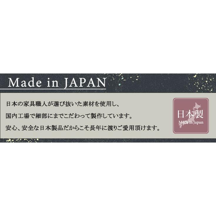 書斎デスク 書斎机 日本製 勉強机 両袖 幅155 奥行75 デスク 机 木製 頑丈 ワークデスク パソコンデスク 鍵付き ワゴンセット 大川家具_4