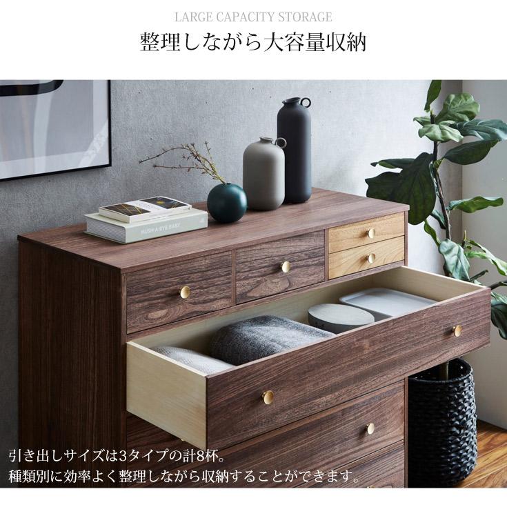 チェスト タンス 完成品 幅100cm 高さ96cm 5段 引き出し 収納 木製 桐