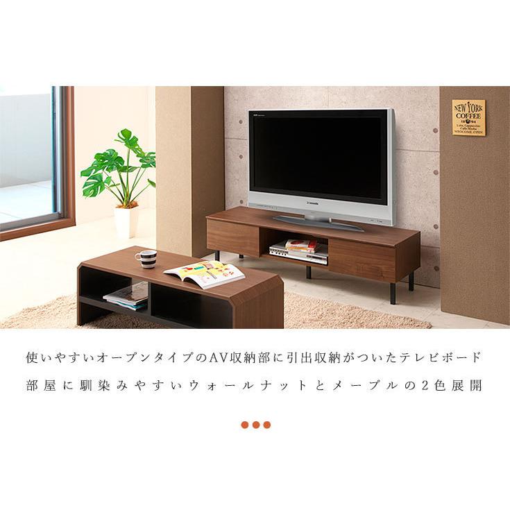 配送員設置 幅140 ロータイプ テレビボード ローボード フルオープンレール リビング家具 完成品 脚付き テレビラック リビング 収納 Tv オシャレ 国産 テレビ台 ローボード カラー メープル Desixflix Net